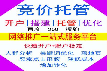 信息流优化师：提升广告投放效果案例解析