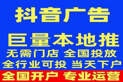 案例展示：百度推广代理助力企业成功转型